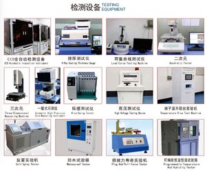 Union Precision Electronic LIMITED สายการผลิตของผู้ผลิต